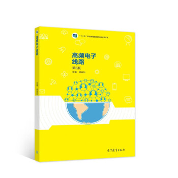 ���l��Ӿ�·����6�棩