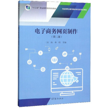 ����̄�(w��)�W(w��ng)���������2�棩