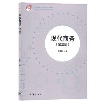 �F(xi��n)���̄�(w��)����3�棩/�е��I(y��)�W(xu��)У����̄�(w��)���I(y��)�̌W(xu��)�Õ�