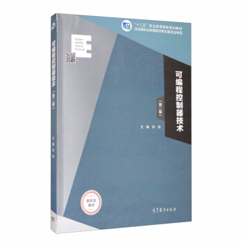 �ɾ��̿��������g(sh��)���ڶ��棩