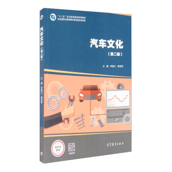 ��܇�Ļ����ڶ��棩