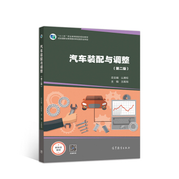 ��܇(ch��)�b���c�{(di��o)�����ڶ��棩