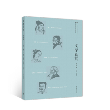 �ČW(xu��)���p�����İ棩