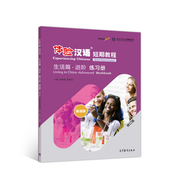 �w�h�Z���ڽ̡̳�����ƪ�M�A������(x��)�ԣ���ӆ�棩