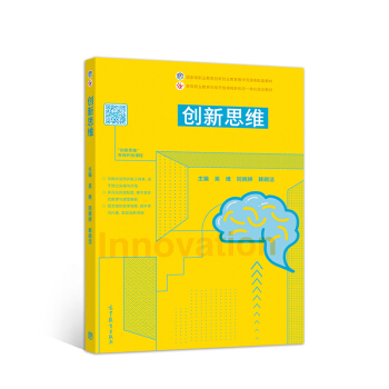 ��(chu��ng)��˼�S