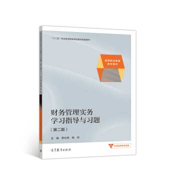 ؔ�չ��팍�ՌW��ָ���c���}���ڶ��棩