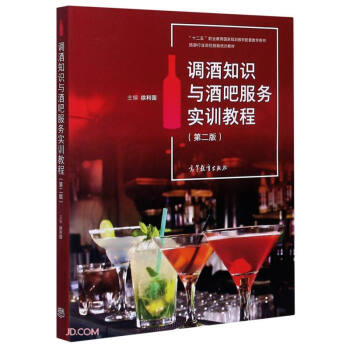 �{(di��o)��֪�R(sh��)�c�ưɷ���(w��)��(sh��)Ӗ(x��n)�̳�(��2�������ИI(y��)��λ������Ӗ(x��n)�̲�ʮ�����I(y��)������(gu��)��Ҏ(gu��)���̲����׽̌W(xu��)�Õ�(sh��))