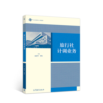 ������Ӌ(j��)�{(di��o)�I(y��)��(w��)