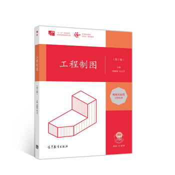 �����ƈD����5�棩