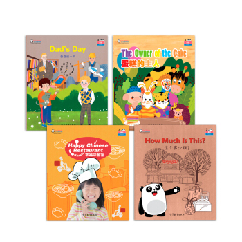 Cool Panda�ك��h�Z�̌W(xu��)�YԴ��3����(sh��)�֣����b��4����