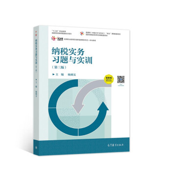 �{����(sh��)��(w��)��(x��)�}�c��(sh��)Ӗ(x��n)�������棩