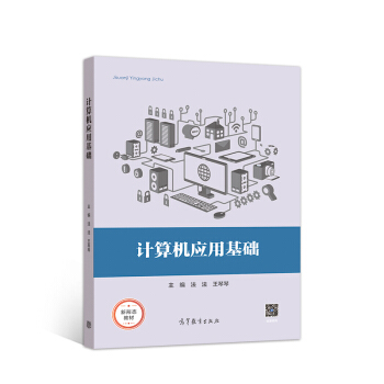 Ӌ(j��)��C(j��)��(y��ng)�û��A(ch��)