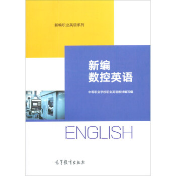 �¾�����Ӣ�Z