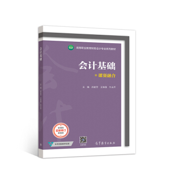 ��(hu��)Ӌ(j��)���A(ch��)