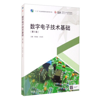 ��(sh��)����Ӽ��g���A����5�棩