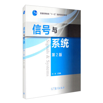 ��̖(h��o)�cϵ�y(t��ng)����2�棩