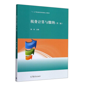 ���M(f��i)Ӌ(j��)���c�U�{(��2��)