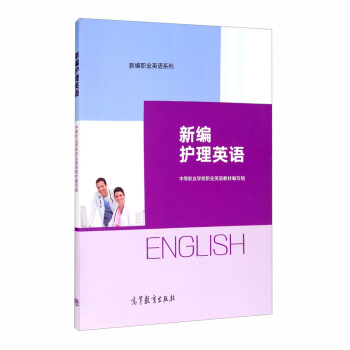 �¾��o��Ӣ�Z