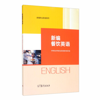 �¾����Ӣ�Z