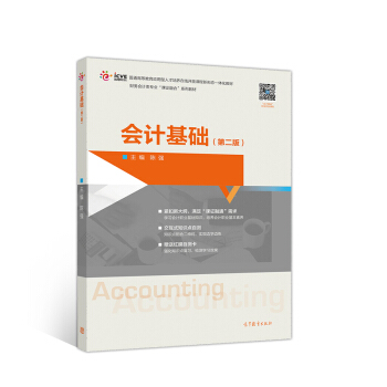 ��Ӌ���A(ch��)���ڶ��棩