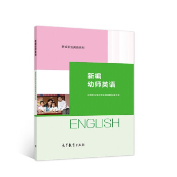 �¾��׎�Ӣ�Z(y��)