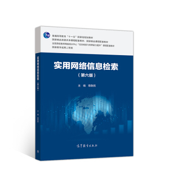 ��(sh��)�þW(w��ng)�j(lu��)��Ϣ�z���������棩