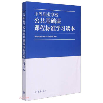 �е��I(y��)�W(xu��)У�������A(ch��)�n�n�̘�(bi��o)��(zh��n)�W(xu��)��(x��)�x��