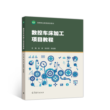 ��(sh��)��܇���ӹ��Ŀ�̳�