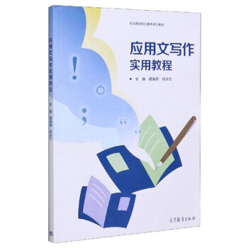 �����Č������ý̳�/�I(y��)ԺУ�I(y��)���B(y��ng)ϵ�н̲�