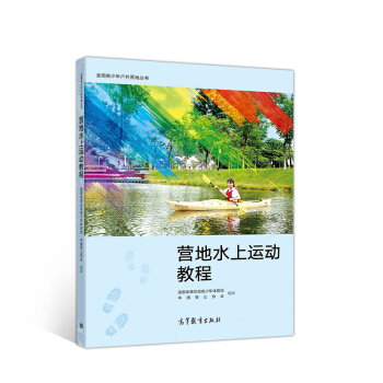 ȫ��(gu��)���������I(y��ng)�؅������I(y��ng)��ˮ���\(y��n)��(d��ng)�̳�