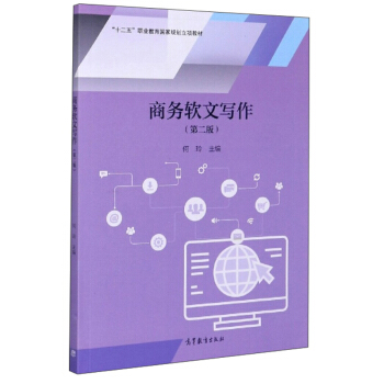 �̄�ܛ�Č���(��2��ʮ�����I(y��)��������Ҏ(gu��)����헽̲�)