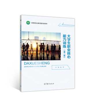 ��W(xu��)���I(y��)��������Ӗ(x��n)�����ڶ��棩