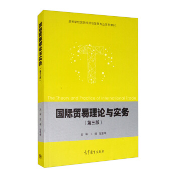 ���H�Q(m��o)����Փ�c��(sh��)��(w��)�������棩