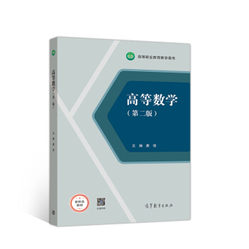 �ߵȔ��W���ڶ��棩