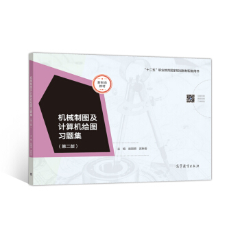 �Cе�ƈD��Ӌ��C�L�D��(x��)�}�����ڶ��棩