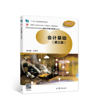 ��Ӌ���A(ch��)�������棩