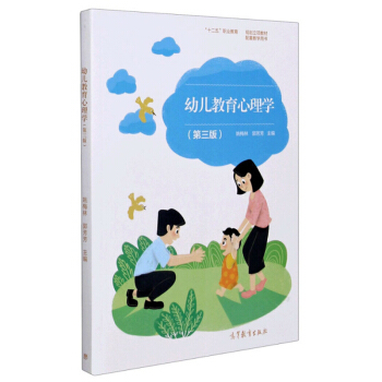 �׃���������W(��3��ʮ�����I(y��)��������Ҏ(gu��)����헽̲����׽̌W�Õ�)