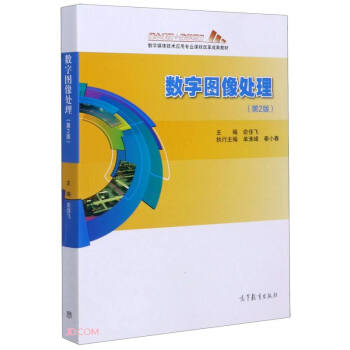 ��(sh��)�ֈD��̎��(��2�攵(sh��)��ý�w���g���Ì��I(y��)�n�̸ĸ�ɹ��̲�)