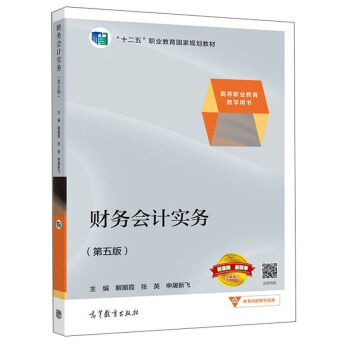 ؔ(c��i)��(w��)��(hu��)Ӌ(j��)��(sh��)��(w��)������棩