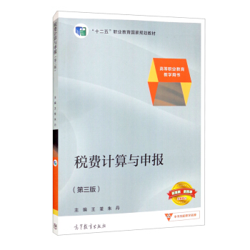 ���M(f��i)Ӌ(j��)���c���(b��o)�������棩