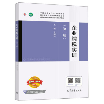 ��I(y��)�{����Ӗ(x��n)�������棩