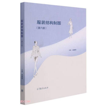 ���b�Y(ji��)��(g��u)�ƈD(��6��)