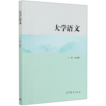 ��W(xu��)�Z(y��)��