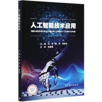 �˹����ܼ��g(sh��)��(y��ng)��