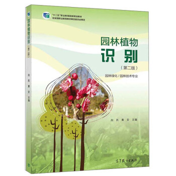 �@��ֲ���R(sh��)�e���ڶ��� �@�־G�� �@�ּ��g(sh��)���I(y��)��