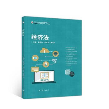 ��(j��ng)��(j��)��