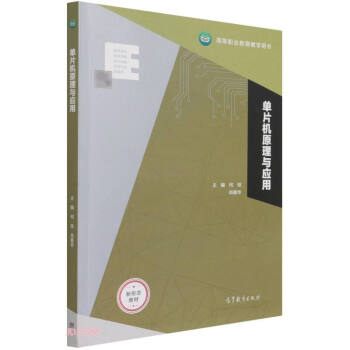 ��Ƭ�Cԭ���c����