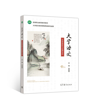 ��W(xu��)�Z�ģ��ČW(xu��)�p���c��(y��ng)�Ì���