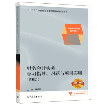 ؔ(c��i)��(w��)��(hu��)Ӌ(j��)��(sh��)��(w��)�W(xu��)��(x��)ָ��(d��o)����(x��)�}�c�(xi��ng)Ŀ��(sh��)Ӗ(x��n)������棩