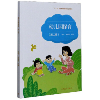 �׃��@��������2�棩